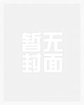 余生有你【婚后，双暗恋，1V1H】